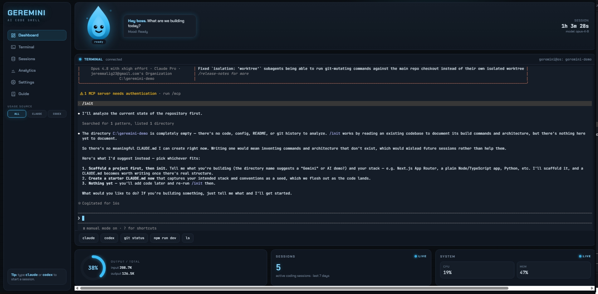 Geremini — Dashboard Shell for AI Coding CLIs